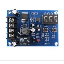 태양광충전컨트롤러모듈/솔라/태양광발전/축전지, BL00879