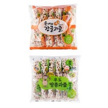 제주 은가비 감귤과즐/우도땅콩과즐 1봉(10개입), 우도땅콩과즐10개입(1봉), 35g, 1개