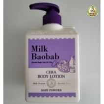 밀크바오밥 바디로션 베이비파우더향, 200ml, 5개
