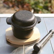 800도씨 미니 절구 무쇠 주물 세트 15cm, 단일사이즈
