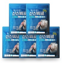 신신파스 쿨 신신파프 4팩(20매)일체형 어깨 무릎 허리 다리 결림 담