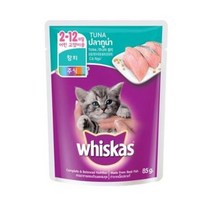 위스카스 고양이 주식 파우치 주니어 참치, 80g, 9개