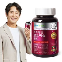뉴트리디데이 프리미엄 밀크씨슬 골드 1병(3개월분), 1개, 단품