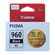 캐논 PG-960 CL-961 XL PIXMA TS5391 TS5392 정품잉크, 1개, (캐논정품) PG-960XL 검정[대용량]