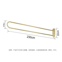 U자형 커튼봉 유자형 라운드 곡선 커튼 레일 관리실 의료 입원실 병원 침대 칸막이 차단, 4.금색U자형2.3m고리