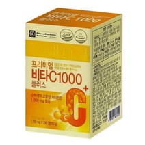 종근당 고함량 비타민c 1000mg 함유 고용량 100정 비타민비군 아연 함유 1박스