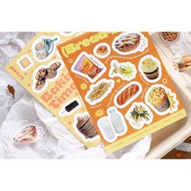 Dream Lab 데일리 키치 감성 오브젝트 투명 칼선 스티커 4종, 2.베이킹