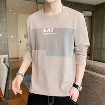 M-3XL 슬림핏 긴팔 티셔츠 남성 캐주얼 봄 탑