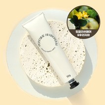 새로핸즈 뷰티키트 퍼퓸 핸드크림 만들기 (잉글리쉬페어앤프리지아향), 단품