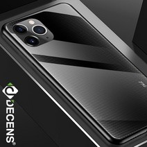 기타 바보사랑[데켄스]데켄스 아이폰X케이스 하드 카본 그라데이션 케이스 M677, 갤럭시S105G/M677-블루