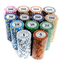 [제일프라자]국제규격 마카오 카지노칩 포커칩 세트, 03_데칼크레이 카지노칩_20P 핑크(5000)