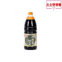 소소한생활 화유 불맛 기름 500ml 향미유 전문 업소 식, 소소한생활 청우 첫맛 가쓰오진국 2.1kg(1박스8개입