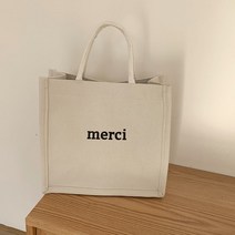 [유기견후원] 클라비에 데일리로 들기 좋은 사각 에코백 화이트 블랙 merci백