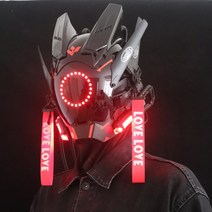 스타워즈 헬멧 할로윈 가면 사이버펑크 마스크 LED, 화이트