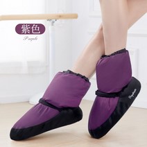 웜업부츠 샨샤 발레연습 신발 겨울 공연 대기실 연습슈즈 그리쉬코, 240-240.5mm(XL), 퍼플