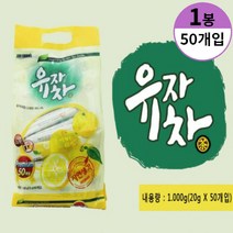 유자차 분말 가루 스틱 홈카페 음료 캠핑 여행 사무실, 1개, 20g X 50개입