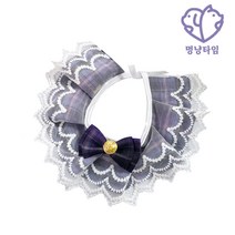 멍냥타임 체크 레이스 케이프 고양이 강아지 애견애묘 패션 케이프, 체크케이프파스텔퍼플M