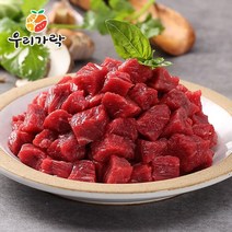 우리가락 [우리가락]한우 1++등급 앞다리 700g /국거리용, 1