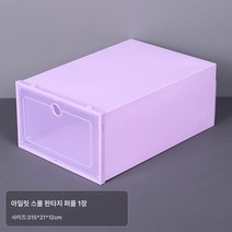 Z3JC 가구 투명 수납 두꺼운 신발장, Z3JC 업그레이드된 둥근 구멍 스몰 드림 퍼플