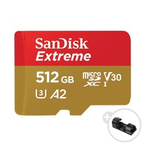 샌디스크 익스트림 마이크로 SD 카드 + 데이터 클립, 256GB