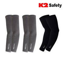 K2 팔토시 2개 + 브이존 기능성 쿨토시 1개 여름 골프토시, 차콜2+블랙1