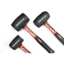 층간소음천장치기 층소봉 해결 방법 함마 짜구 용접, 900g 망치