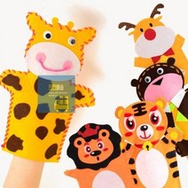 펠트 손인형 유아 미술놀이 초딩 유아 만들기 키트 초등학생 만들기 세트, 곰 UDOFB0205