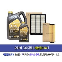 모하비3.0디젤 세븐골드RV(7L)엔진오일세트3A100-2J000, 1개
