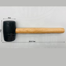 고무 망치 경략랙 가구조립 고정핀 장도리 함마 보수 목수 데크 DIY 충격흡수 목재 반진동 탄력 핸들 무볼트앵글 랙설치 공사장 작업 건설 공업 캠핑용 철제랙 조립용