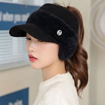 골프 겨울 모자 포니테일 귀마개 니트썬캡 4color, 블랙, 블랙