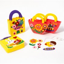 율아트 어린이 가방 만들기 8종 펠트 공예 퀼트 패키지 만들기 미술 놀이 재료 DIY, 어버이날
