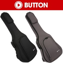 클래식기타가방 클래식기타케이스 OM바디 버튼 Button Bag, OB2100 BK (블랙)