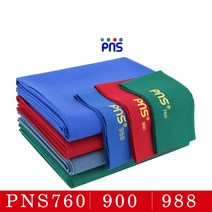 당구대천갈이 당구장창업 Pns 988 900 760 테이블 천으로 풀 액세서리 블루 레드 그린 1.55 너비 중국, 그린 760