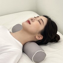 집콕 경추베개 거북목 일자목 목디스크 수건 경추목베개, 바이오비드폼 체크노랑