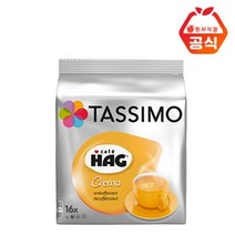 -타시모 캡슐커피 카페하그 104g (16캡슐), 상세페이지 참조