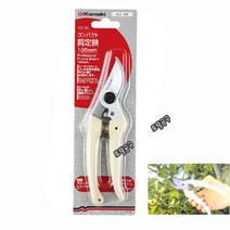 185mm 일본정품 가마끼 전정가위 50 전지가위 꽃가위 토탈공구