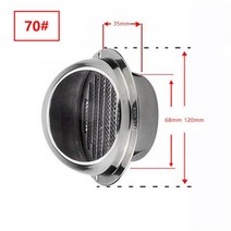 원형 덕트 디퓨져 라인디퓨저 가정용 아파트환기구 디퓨샤 스테인레스 스틸 벽 천장 공기 환기 배기 그릴 커버 콘센트 난방 냉각 벤트 캡 방수, [07] JJWW027700003, 07 JJWW027700003