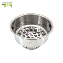 숯불로스타 막로스타295S 스텐숯통 지름 170mm 높이 100mm