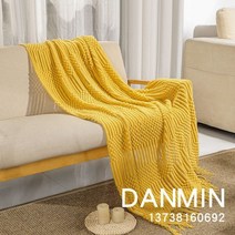 여름홑이불 봄 에어컨 사무실 보드라움 모달와플 냉감이불 담요 냉수 베개커버 홑이불