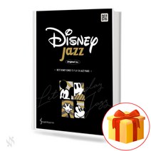 디즈니재즈 (Original Ver.) 기초 디즈니OST 피아노악보 교재 책 Disney Jazz (Original Ver.) Basic Disney OST Piano Music