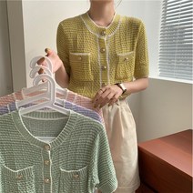 스타일아유 여성 파스텔 금장 크롭 니트 가디건 봄 여름 반팔 4col 버튼 숏 기본 베이직 데일리
