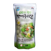 유통기한임박/사조대림 대림선 국산 깐메추리알(냉장) 270g