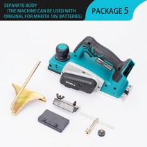 전기대패 자동대패 평면절삭기 목공공구 무선 전동 대패 렌치 포함 18V 15000rpm 핸드 헬드 충전식 전기, 01 Without Battery_02 EU