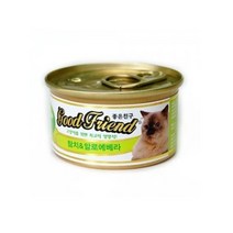 캣간식 참치 알로에베라 캔 85g 터키시앙고라 반려묘간식 고양이간식 아비시니안 뱅갈 브리티시쇼트헤어 샴