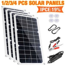 태양광발전 태양열설치 태양열패널 400W 태양 전지 12V Monocrystalline USB 전원 휴대용 야외 자동차 RV 선박 캠핑 하이킹 여행 전화 충전기, 1PC 100W, 1PC 100W