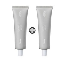 [헉슬리 1+1] 톤업 크림 스테이 선 세이프 대용량 50ml _ (1000세트한정판)