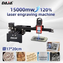 정밀기계 daja 휴대용 데스크탑 laser 조각 cnc 기계 자동 조각 wifi 마킹 나무 스틸 플라스틱 bamboo diy 로고 프린터자동화 시스템 디테일, 유럽 ​​연합, d2-15w