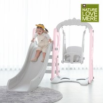 네이쳐러브메레 해피스타 아기 미끄럼틀 핑크 그레이, 단품