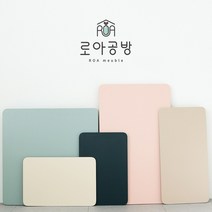로아공방 비스포크 접이식 테이블 1200x600, 사각5단다리, 연핑크