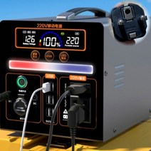 올인원 인산철 파워뱅크 추천 배터리 캠핑용 캠핑 휴대용 대용량 리튬 인산철 220v 보조 차박 카라반 낚시 차박 용품, 750W사인파[680000mA]1120wh